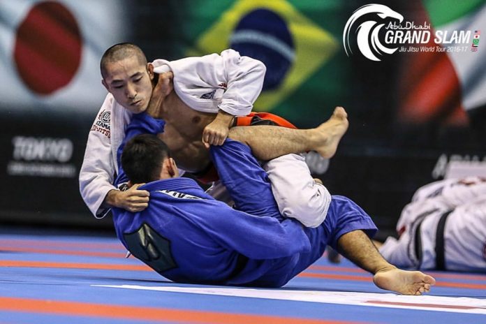 UAEJJF